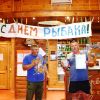 Рыбалка на Ахтубе летом - награждение победителей рыболовных соревнований "День рыбака 2016" в Трехречье